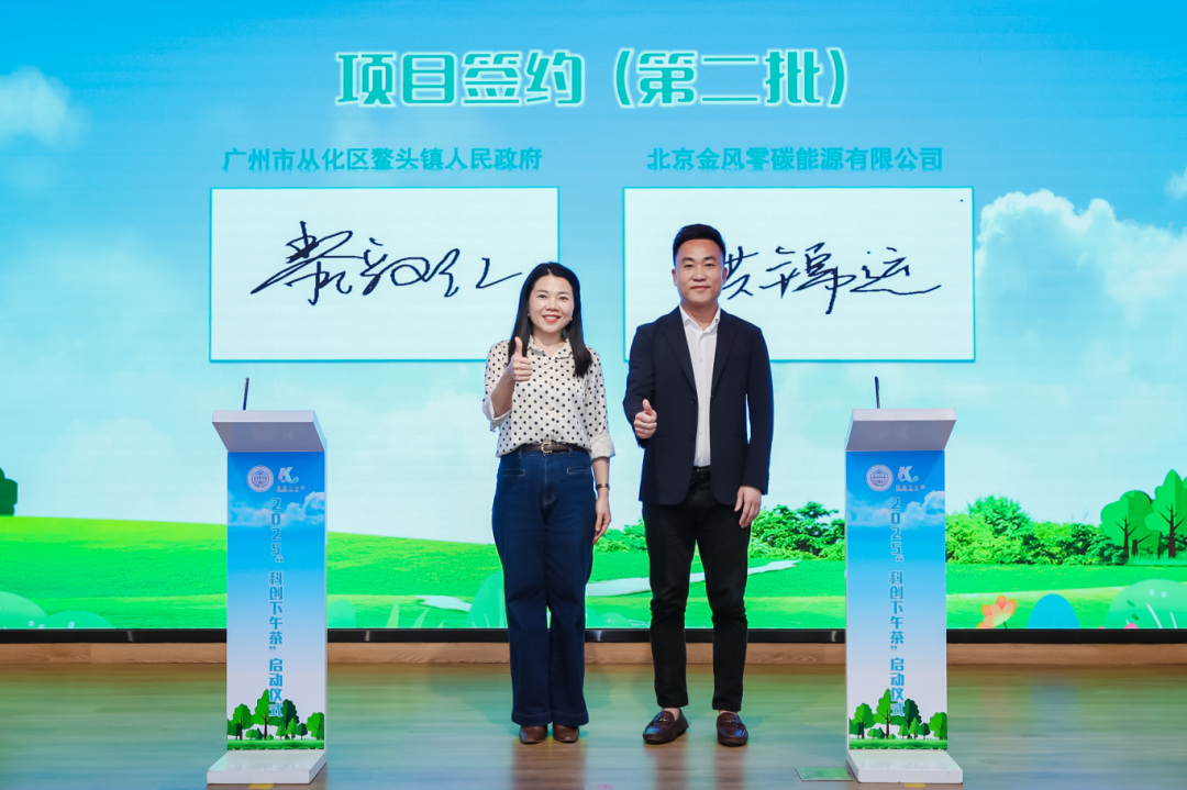中国·7790必发集团(股份)有限公司-官方网站