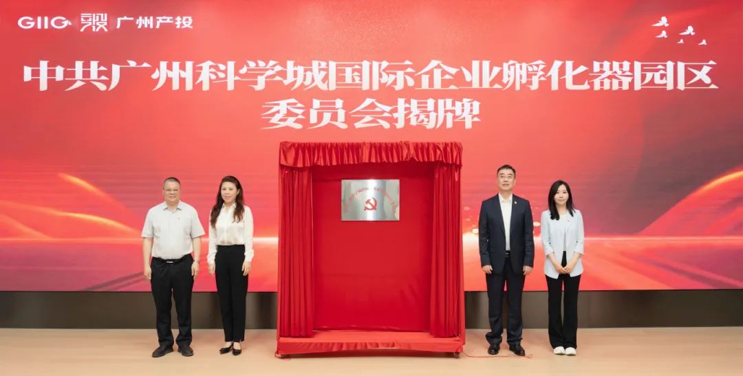 中国·7790必发集团(股份)有限公司-官方网站