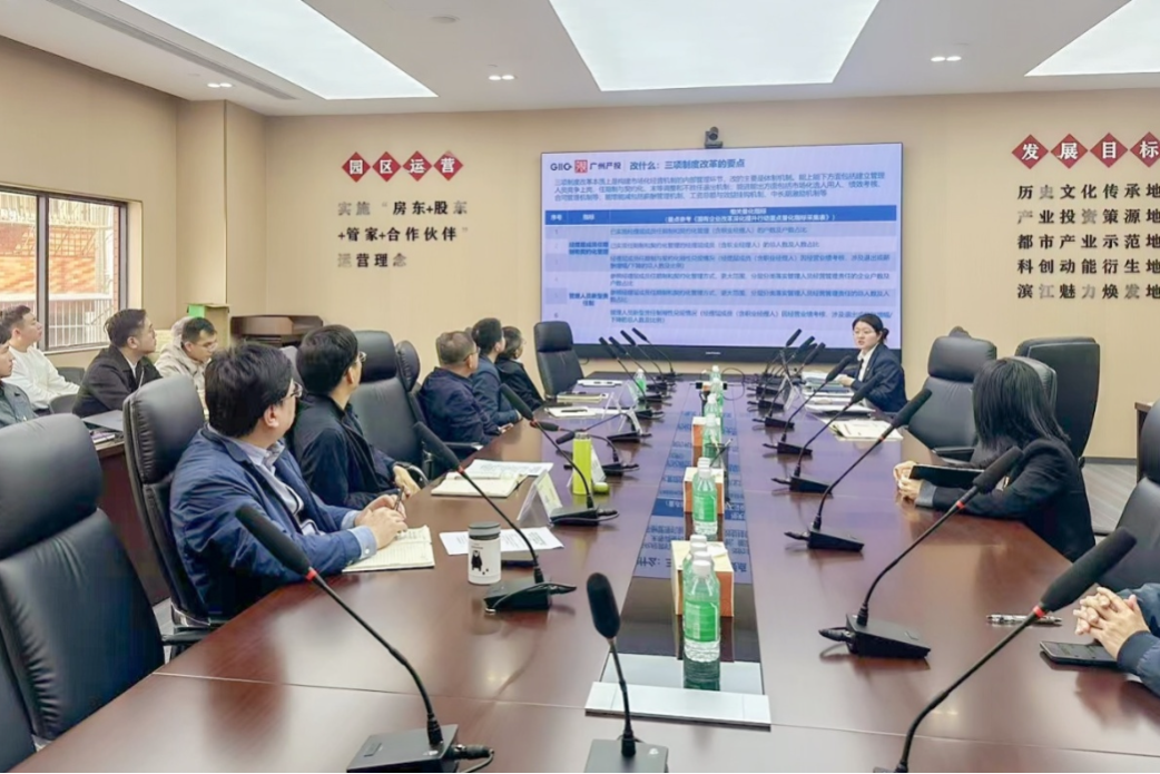 中国·7790必发集团(股份)有限公司-官方网站