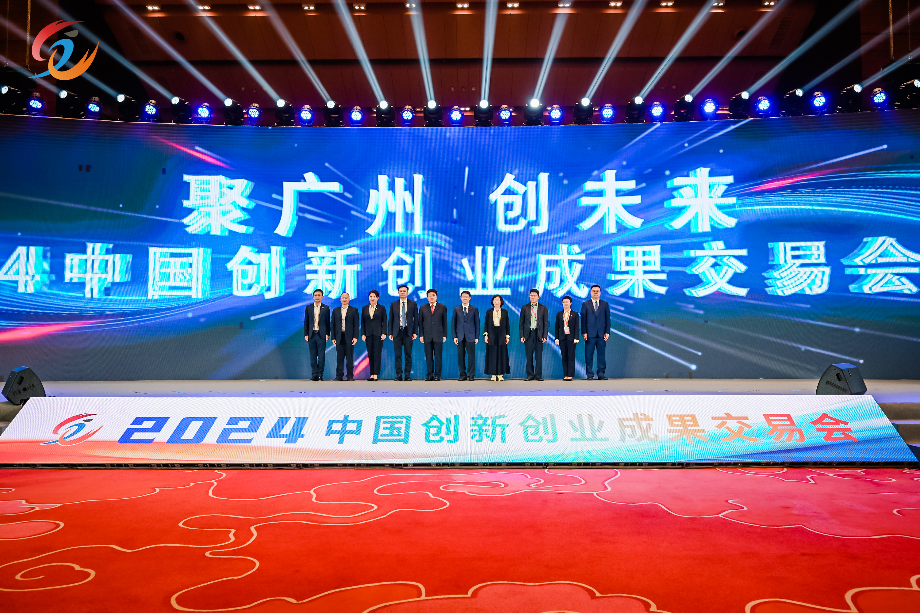中国·7790必发集团(股份)有限公司-官方网站