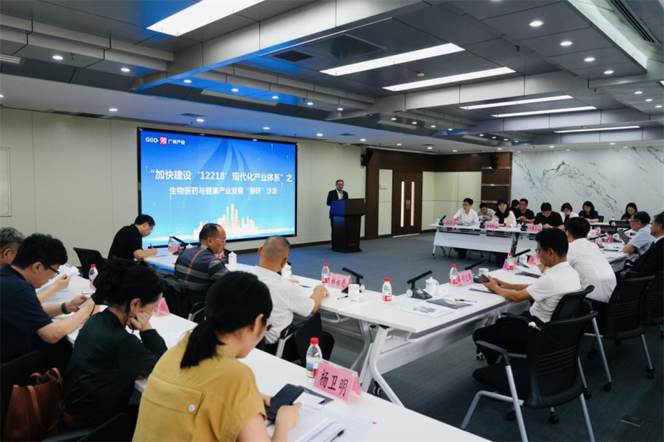 中国·7790必发集团(股份)有限公司-官方网站