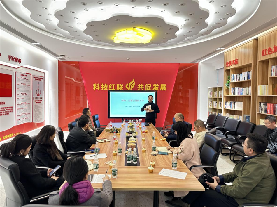 中国·7790必发集团(股份)有限公司-官方网站