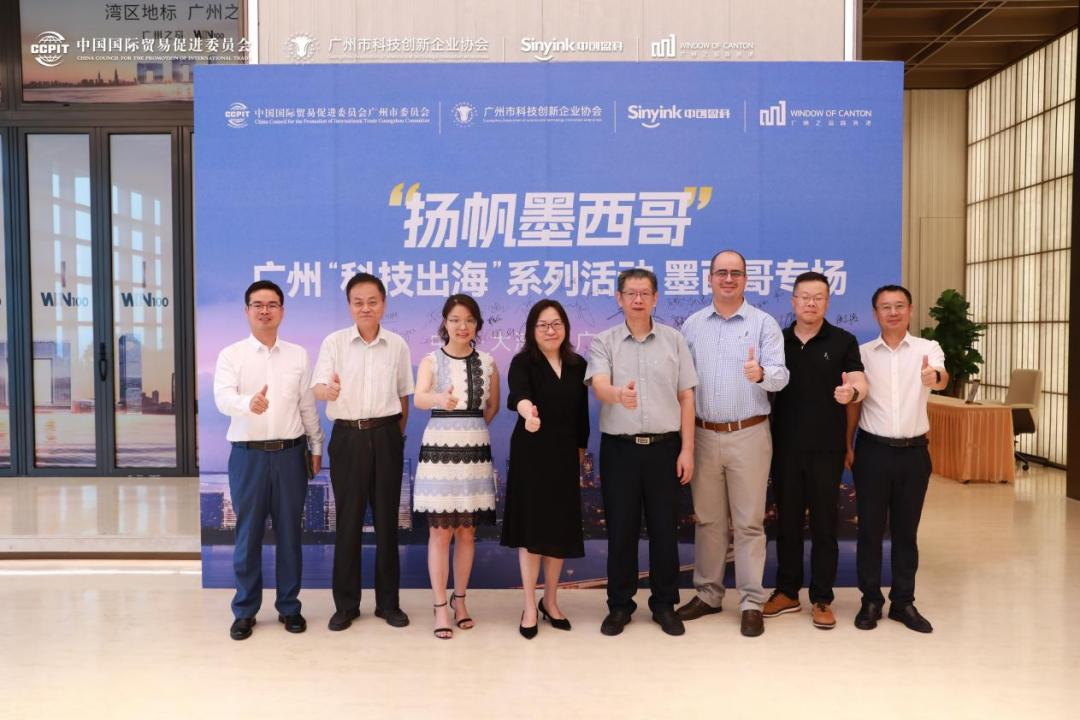 昭通出产力推进中心以科技服务构筑创新生态，，，，，，，，系统化赋能新质出产力加快成长