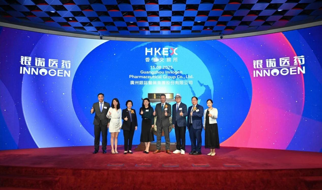 中国·7790必发集团(股份)有限公司-官方网站