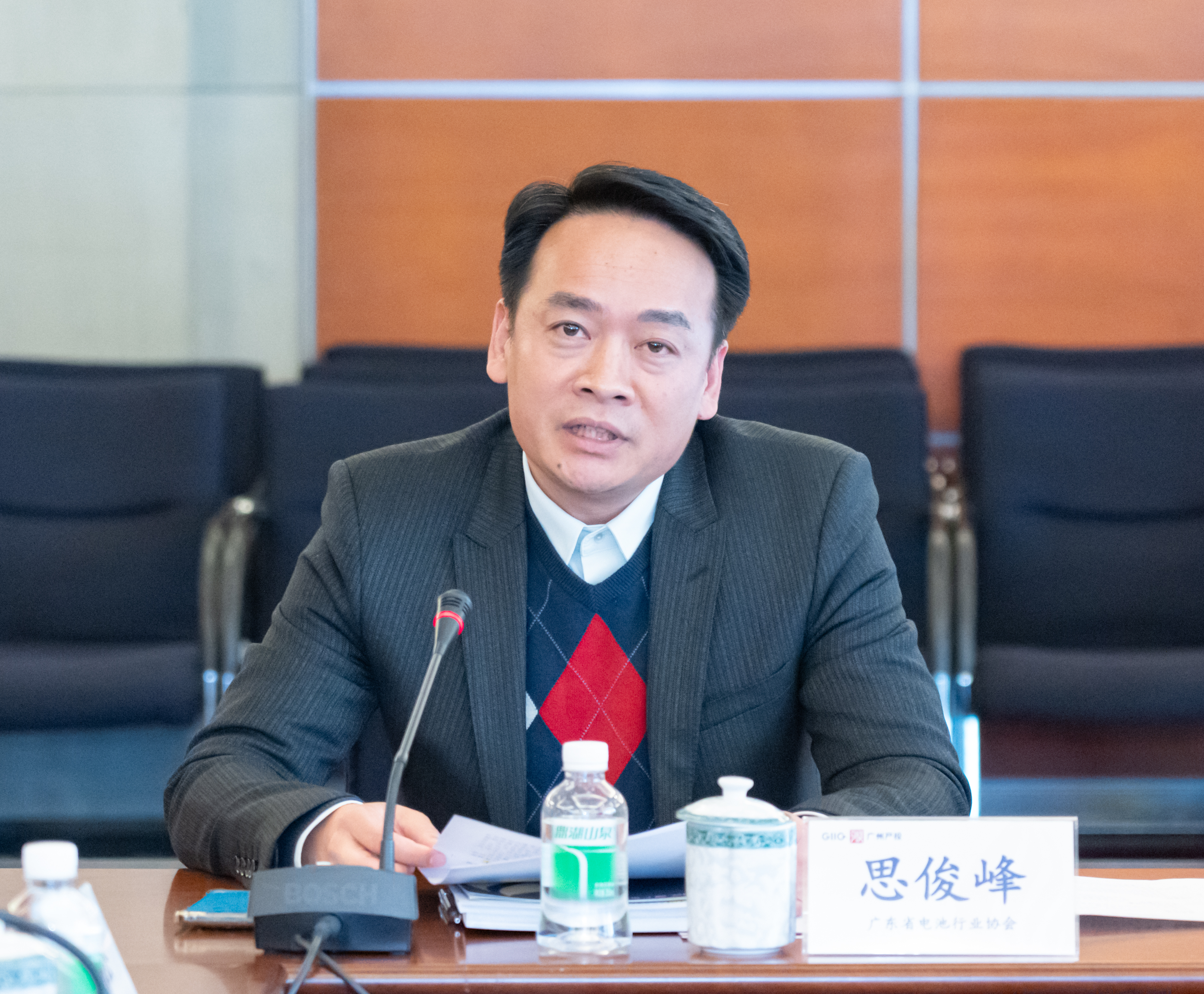 中国·7790必发集团(股份)有限公司-官方网站