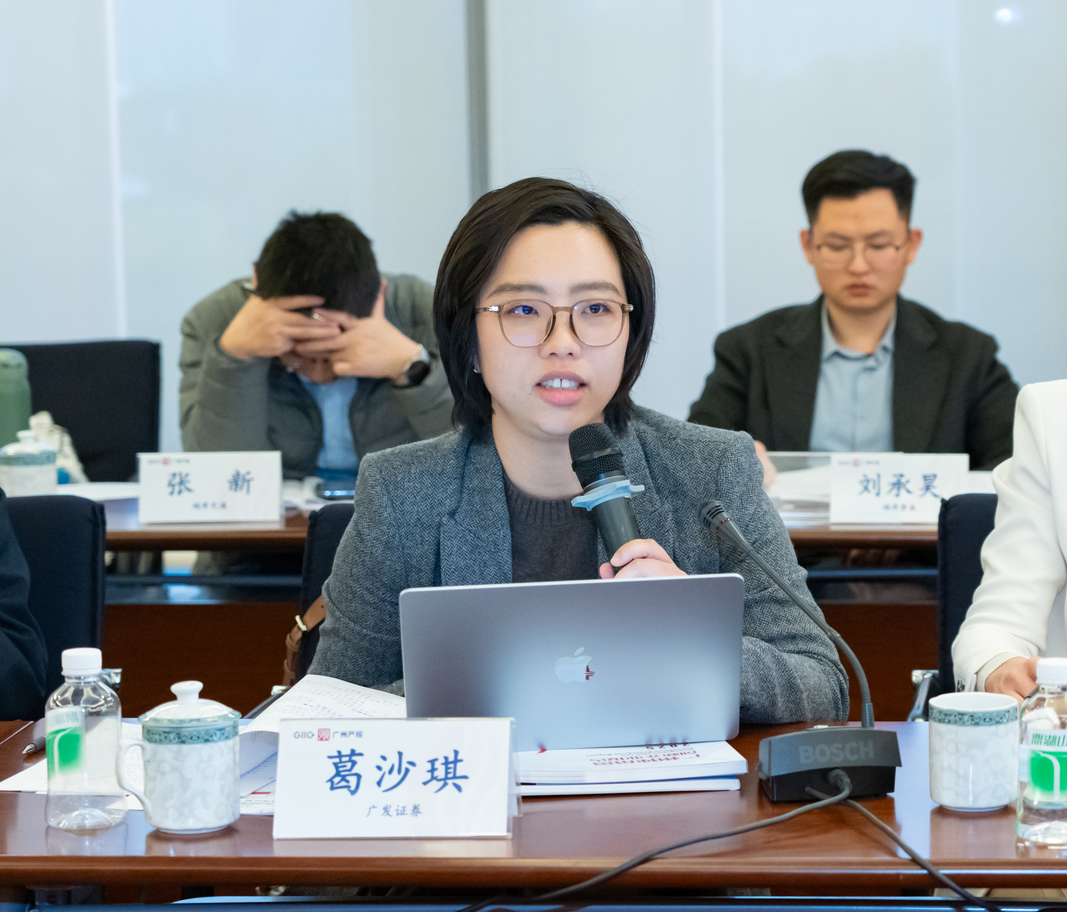 中国·7790必发集团(股份)有限公司-官方网站