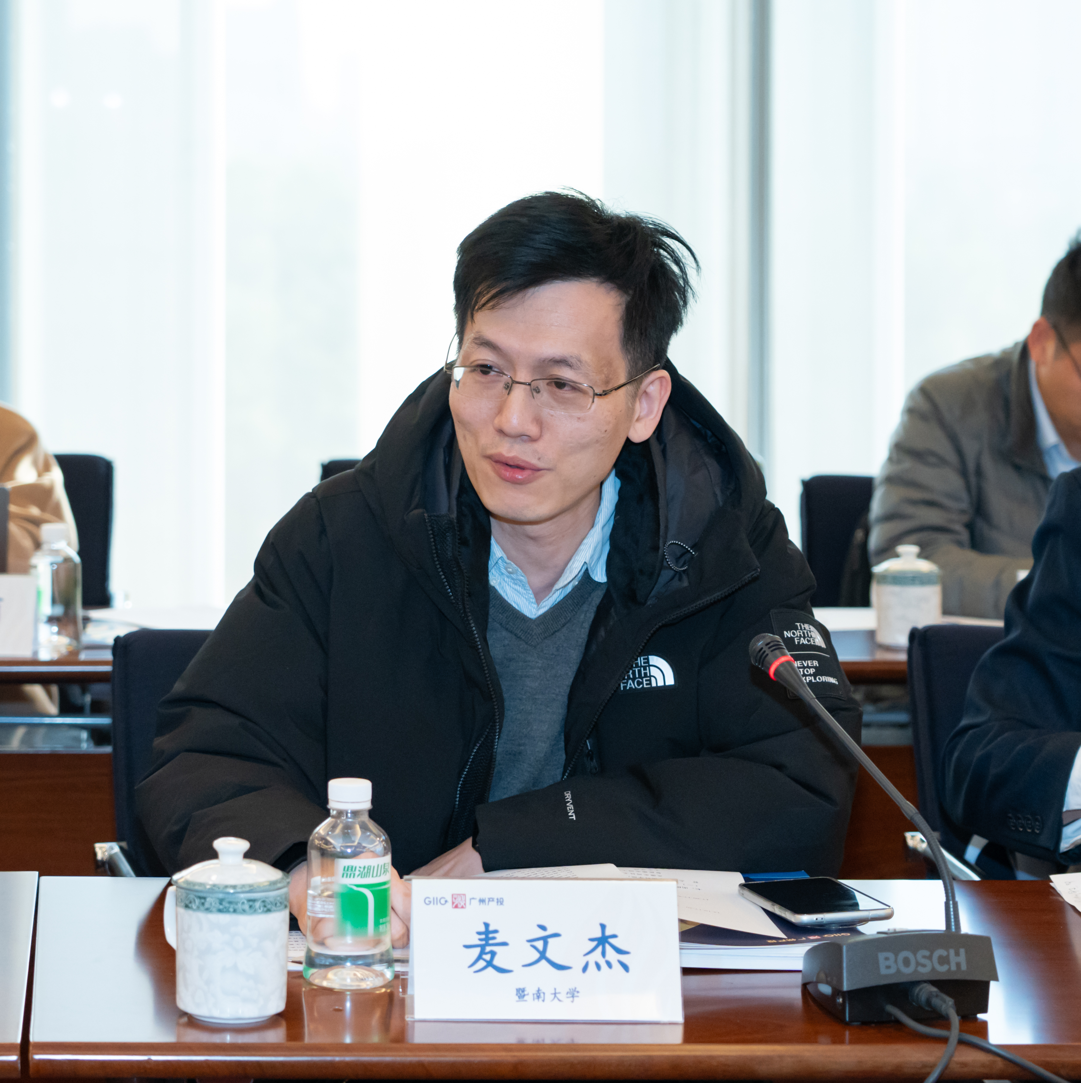 中国·7790必发集团(股份)有限公司-官方网站