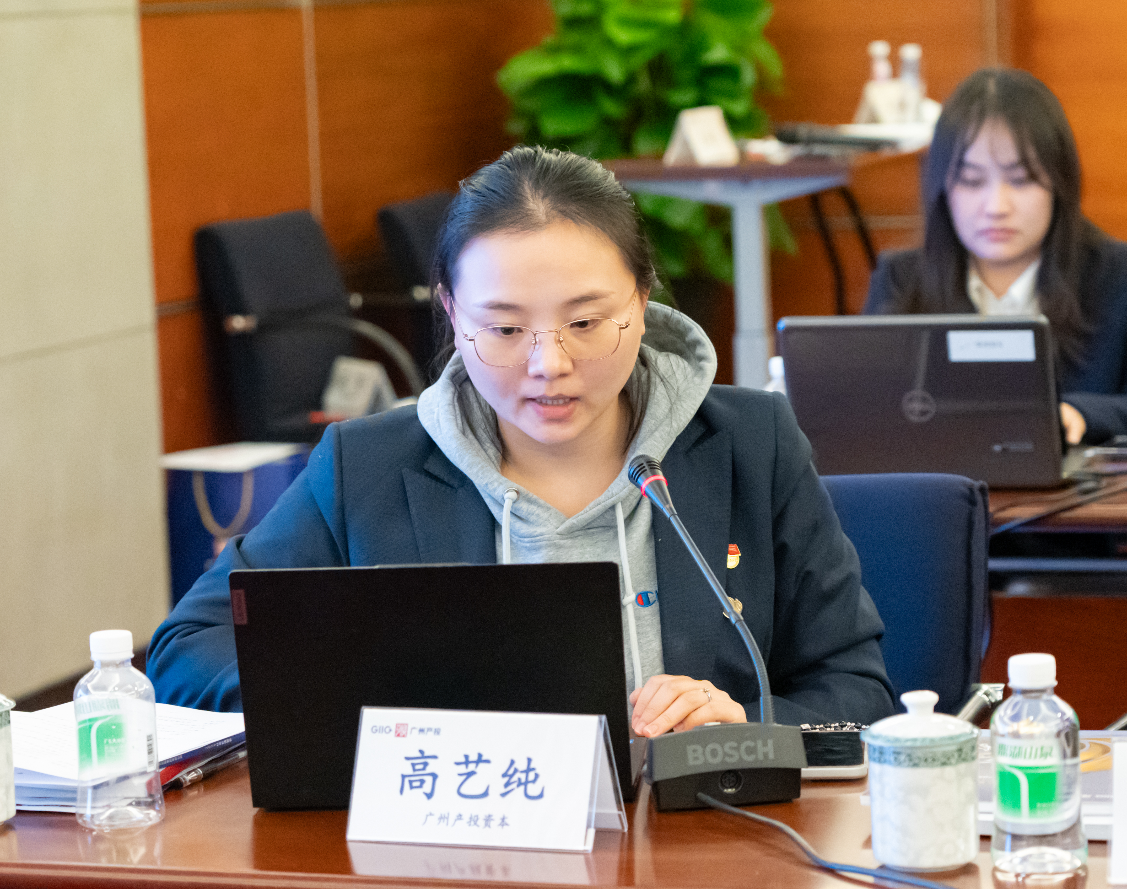 中国·7790必发集团(股份)有限公司-官方网站