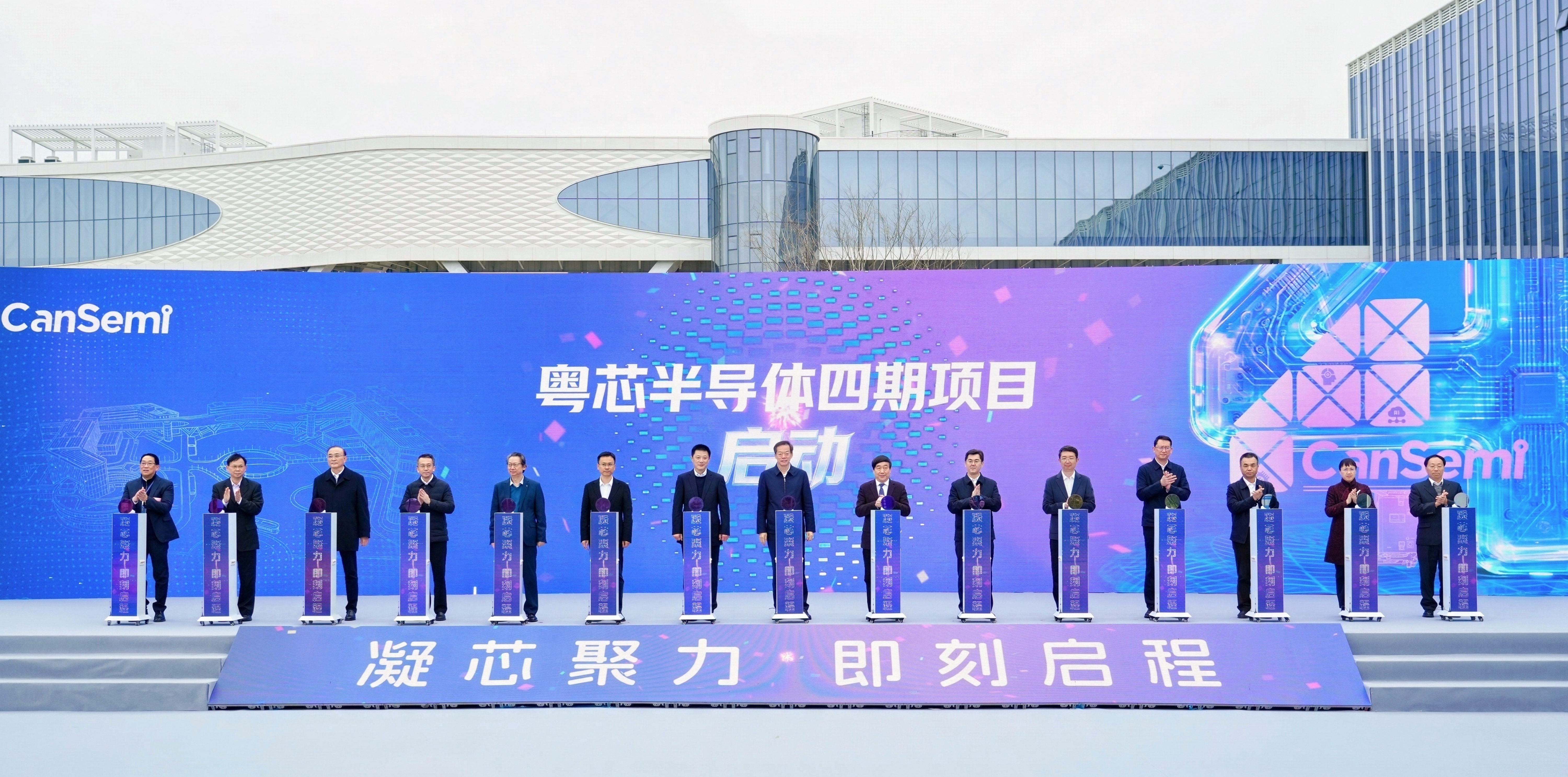 中国·7790必发集团(股份)有限公司-官方网站