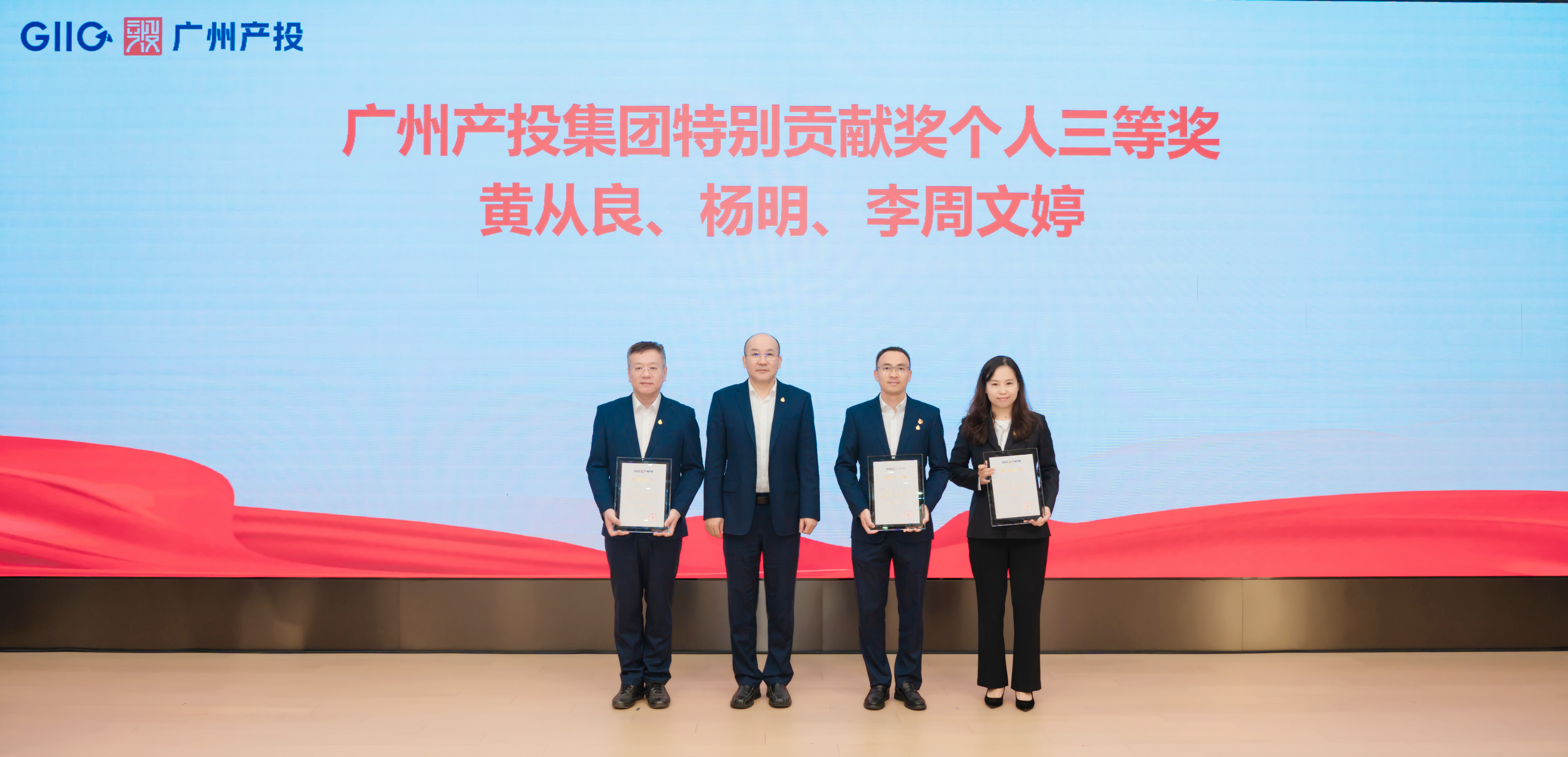 中国·7790必发集团(股份)有限公司-官方网站