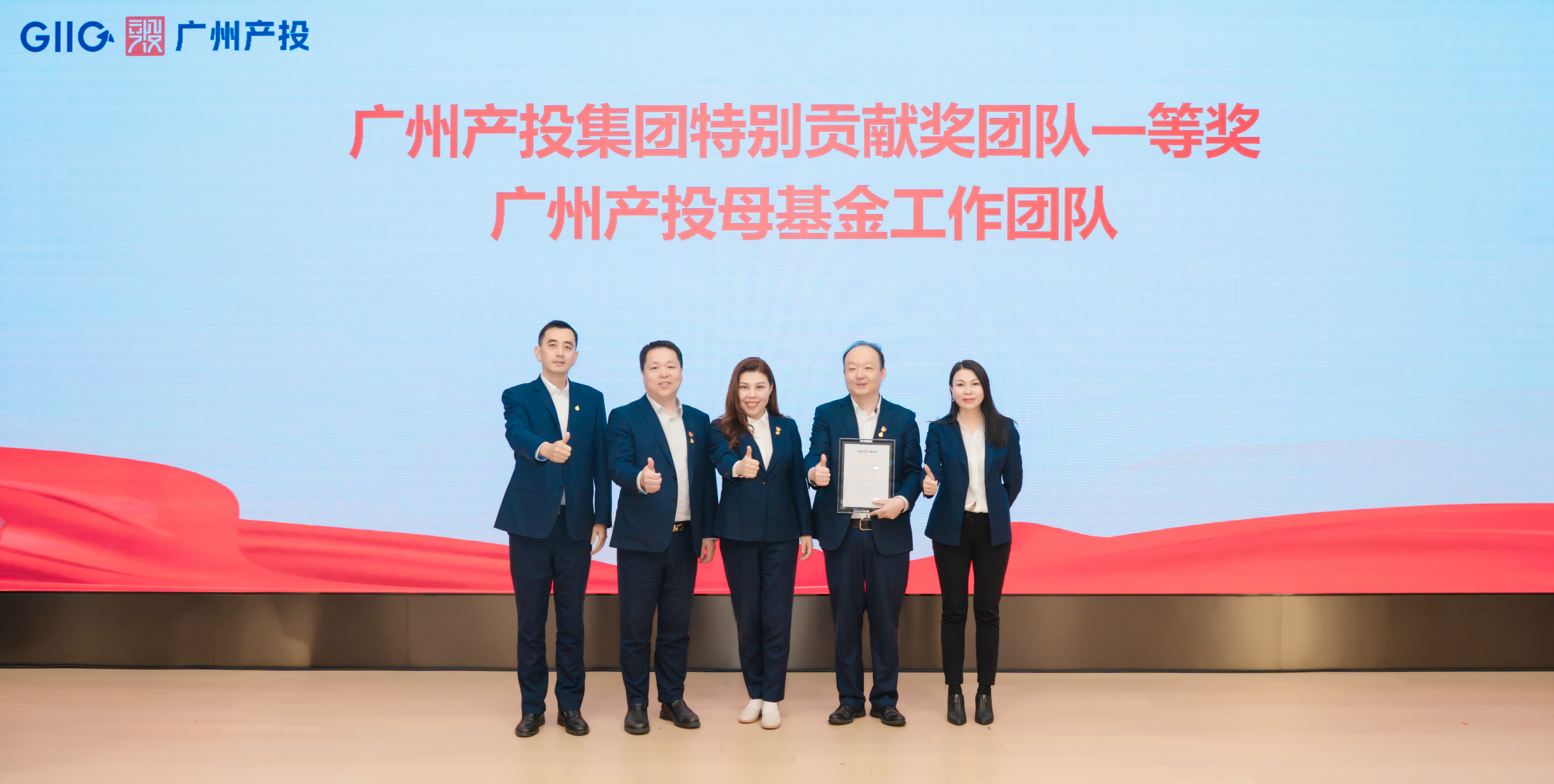 中国·7790必发集团(股份)有限公司-官方网站