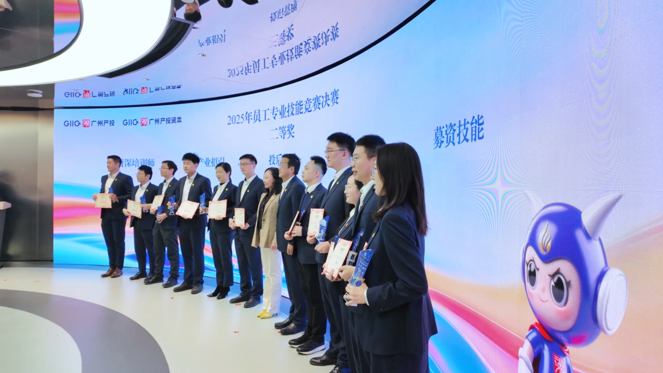 中国·7790必发集团(股份)有限公司-官方网站