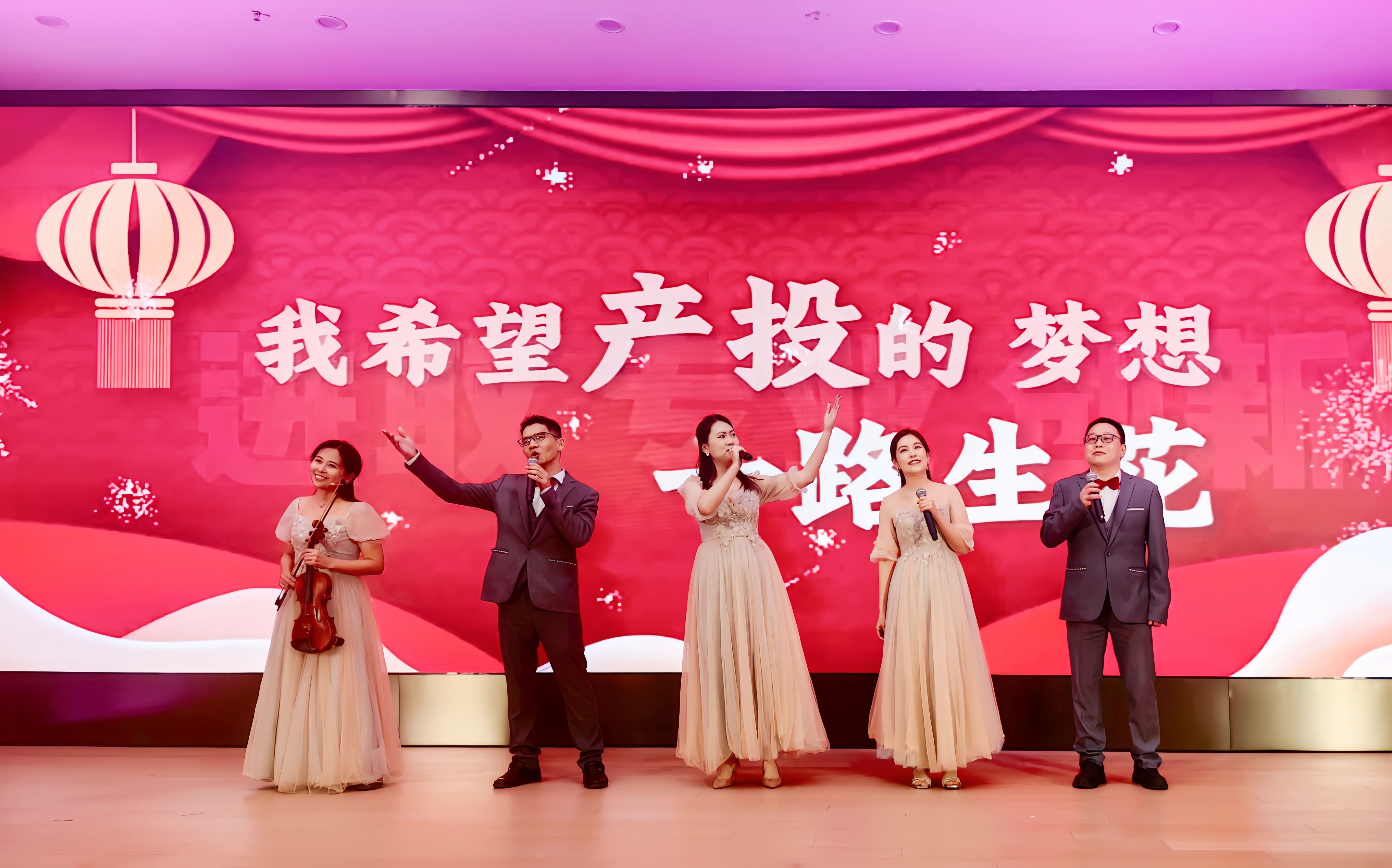 中国·7790必发集团(股份)有限公司-官方网站
