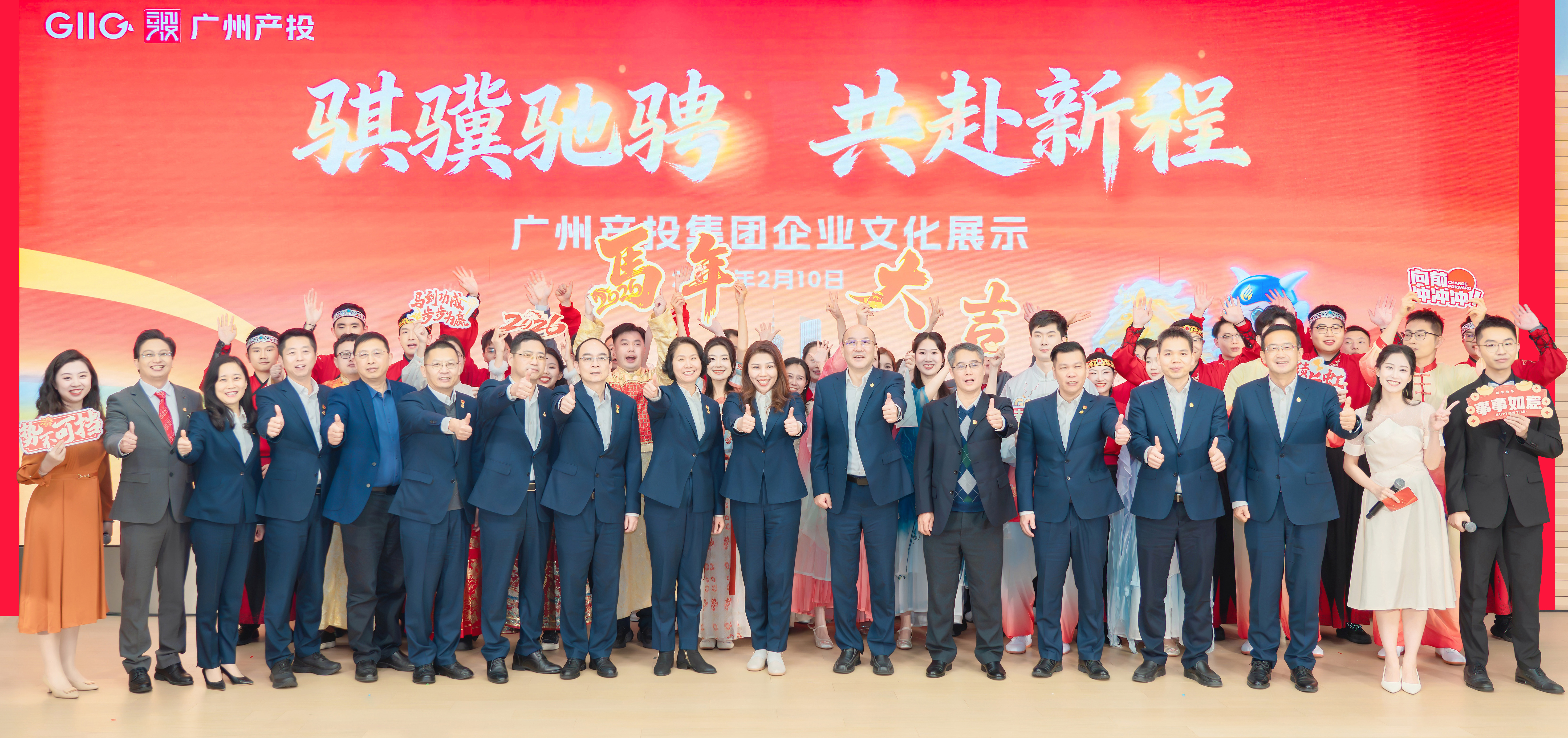 中国·7790必发集团(股份)有限公司-官方网站