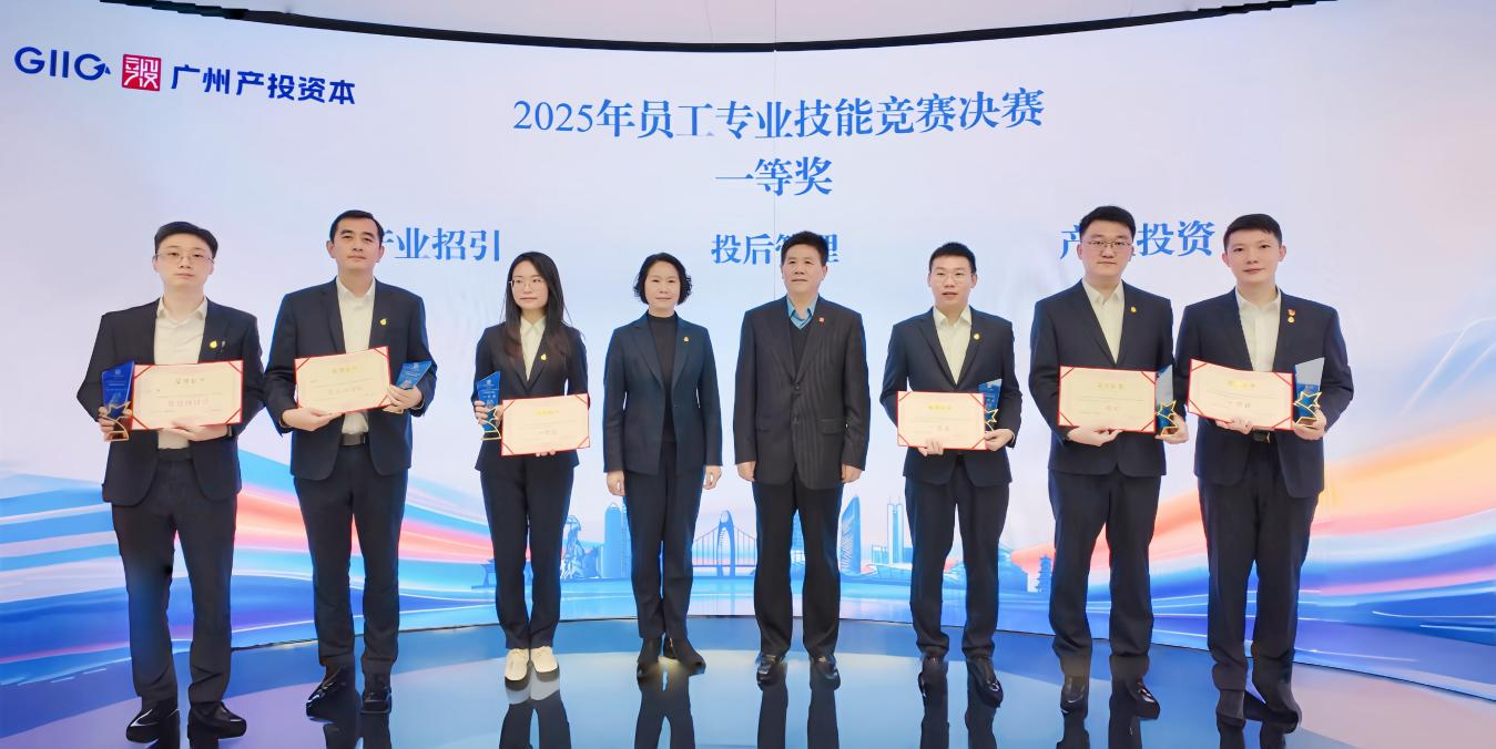 中国·7790必发集团(股份)有限公司-官方网站