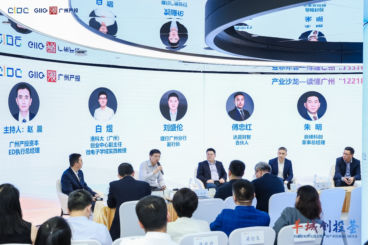 中国·7790必发集团(股份)有限公司-官方网站