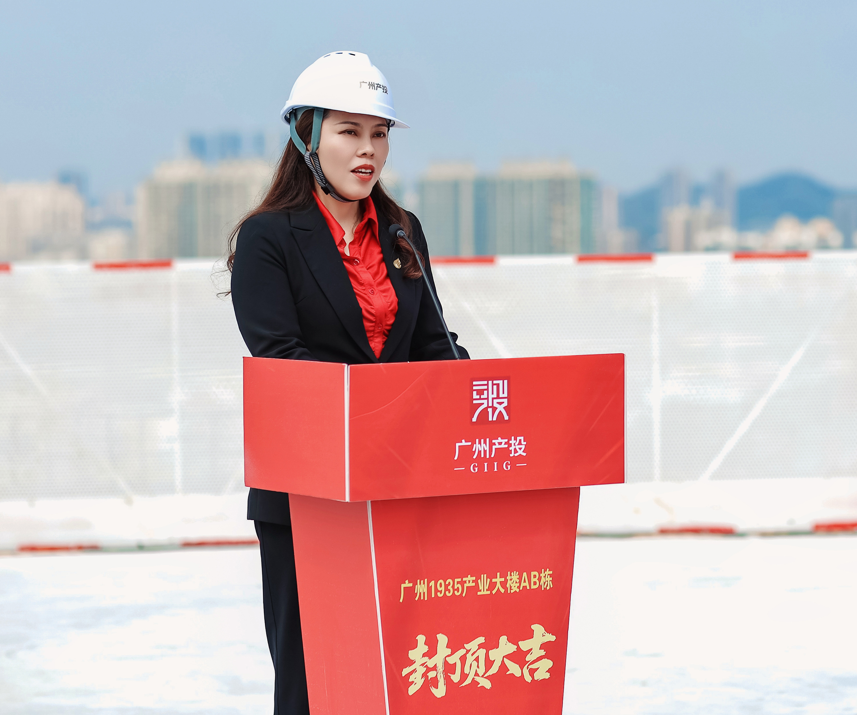 中国·7790必发集团(股份)有限公司-官方网站