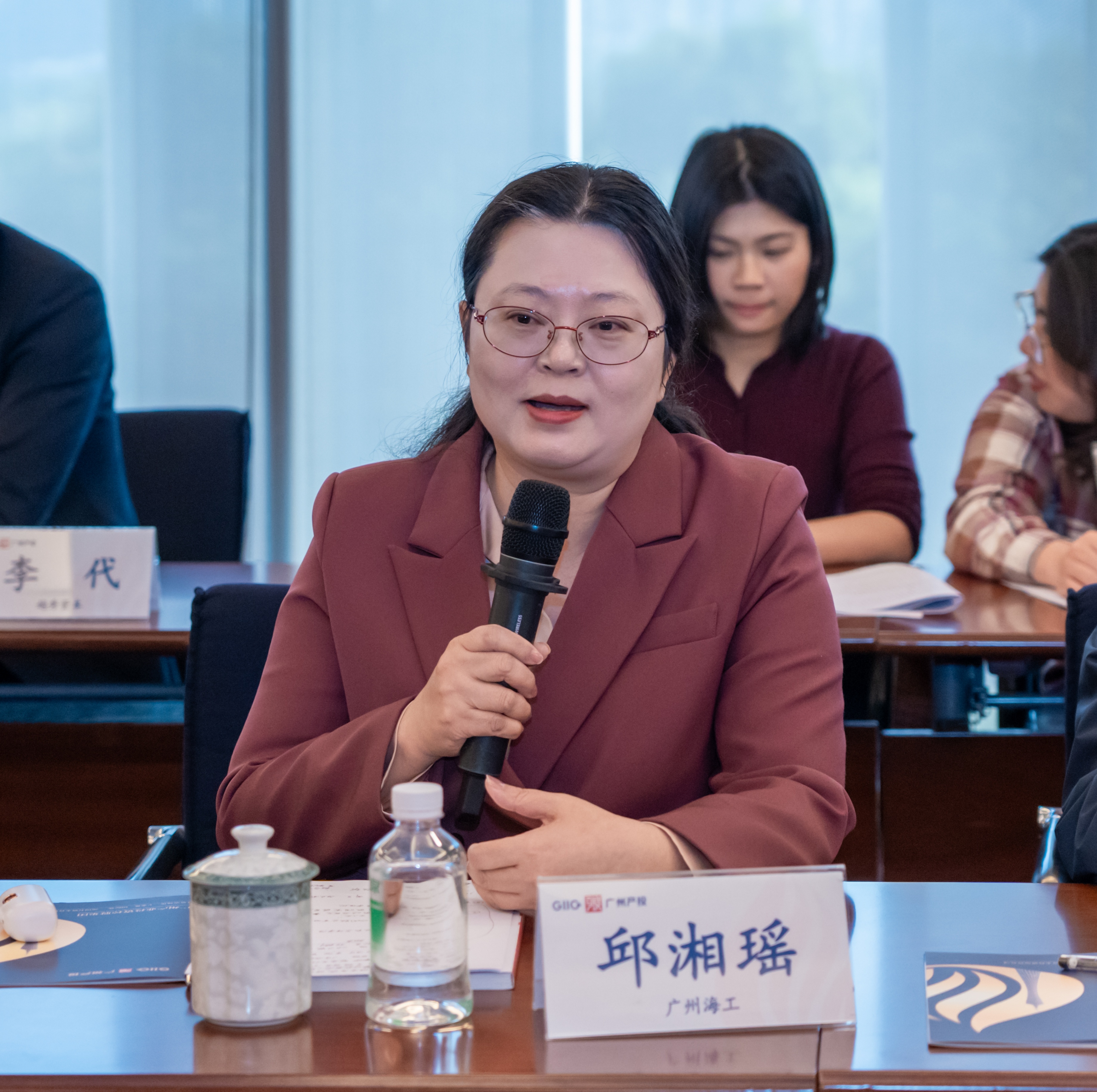 中国·7790必发集团(股份)有限公司-官方网站