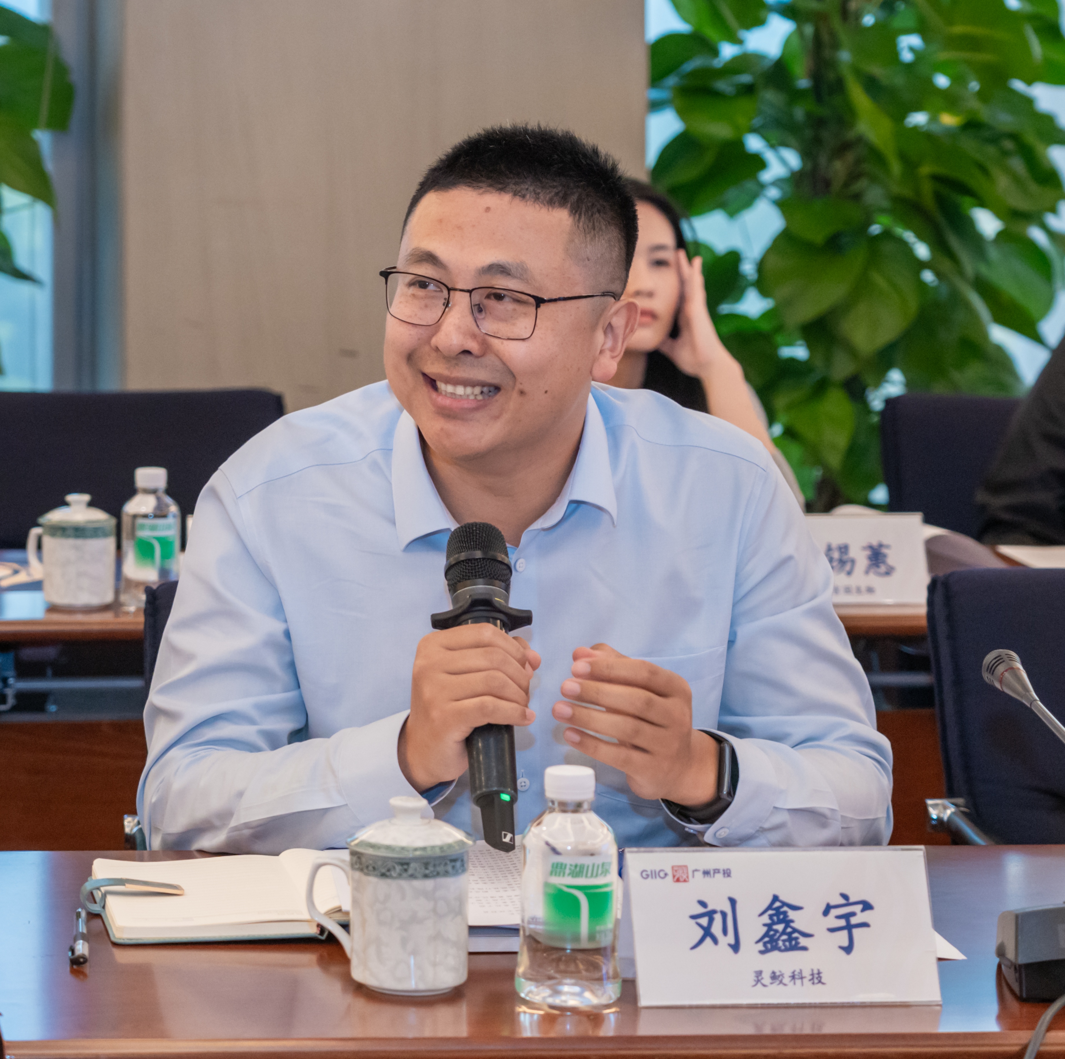 中国·7790必发集团(股份)有限公司-官方网站