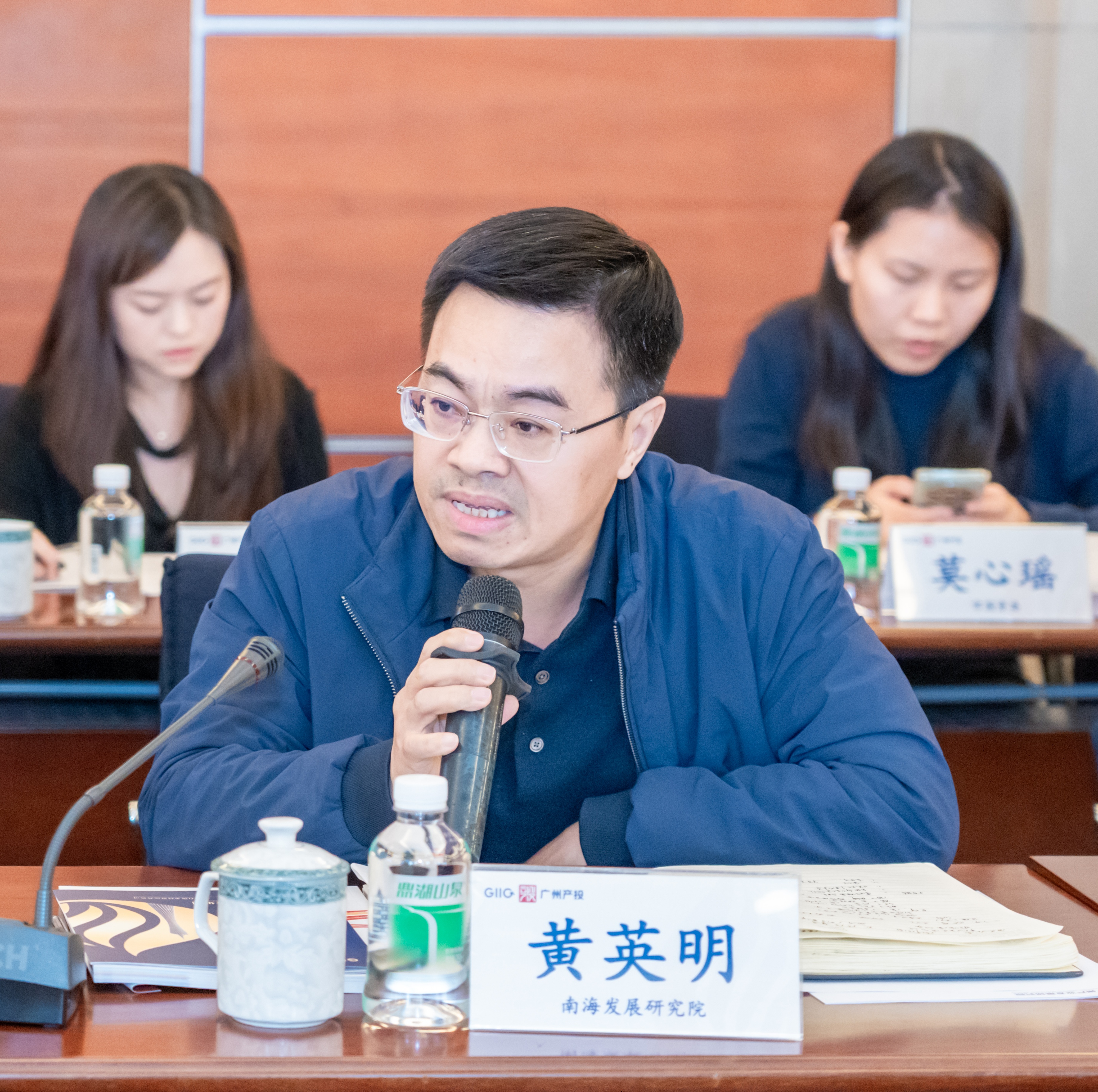 中国·7790必发集团(股份)有限公司-官方网站