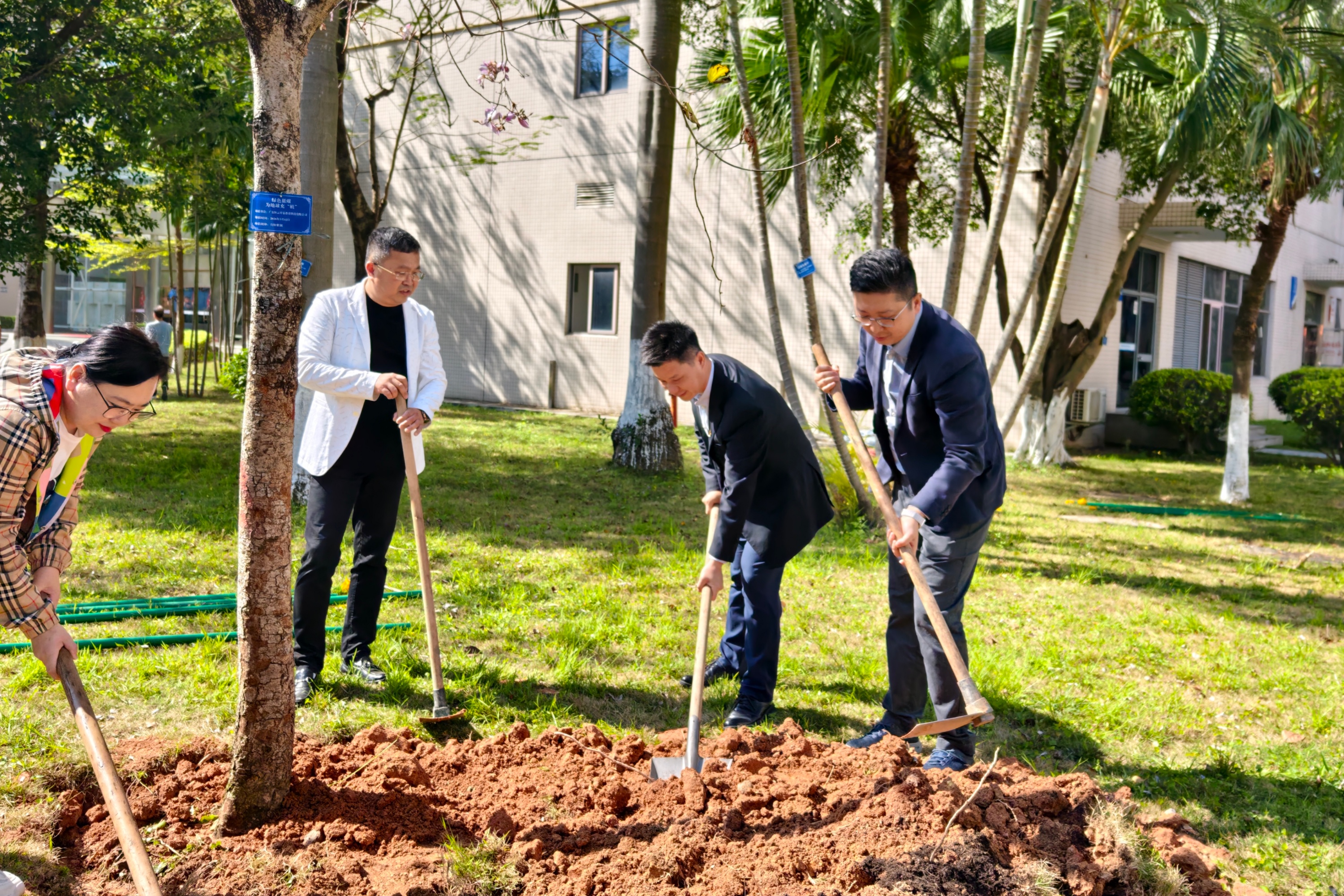 中国·7790必发集团(股份)有限公司-官方网站