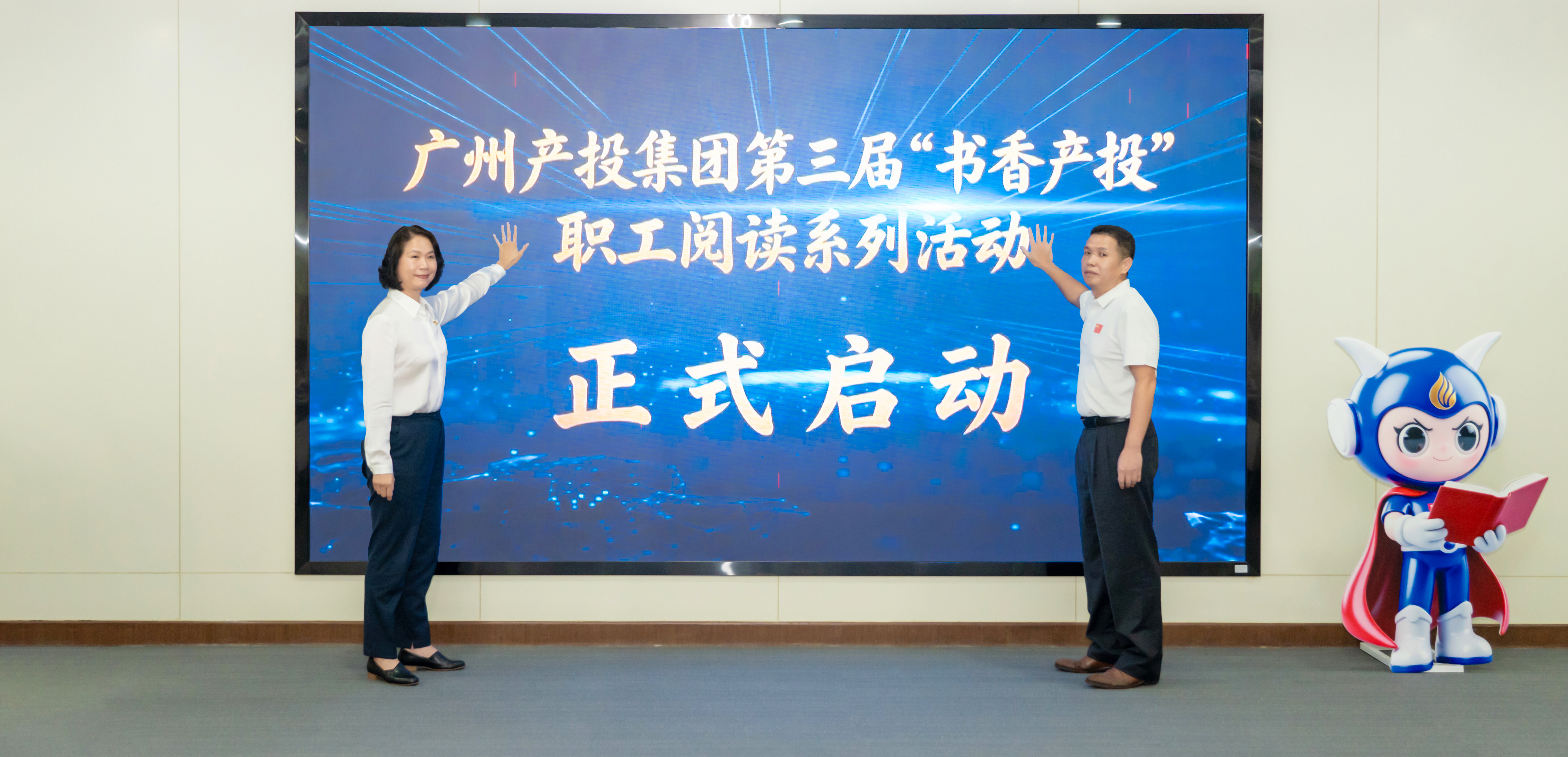 中国·7790必发集团(股份)有限公司-官方网站