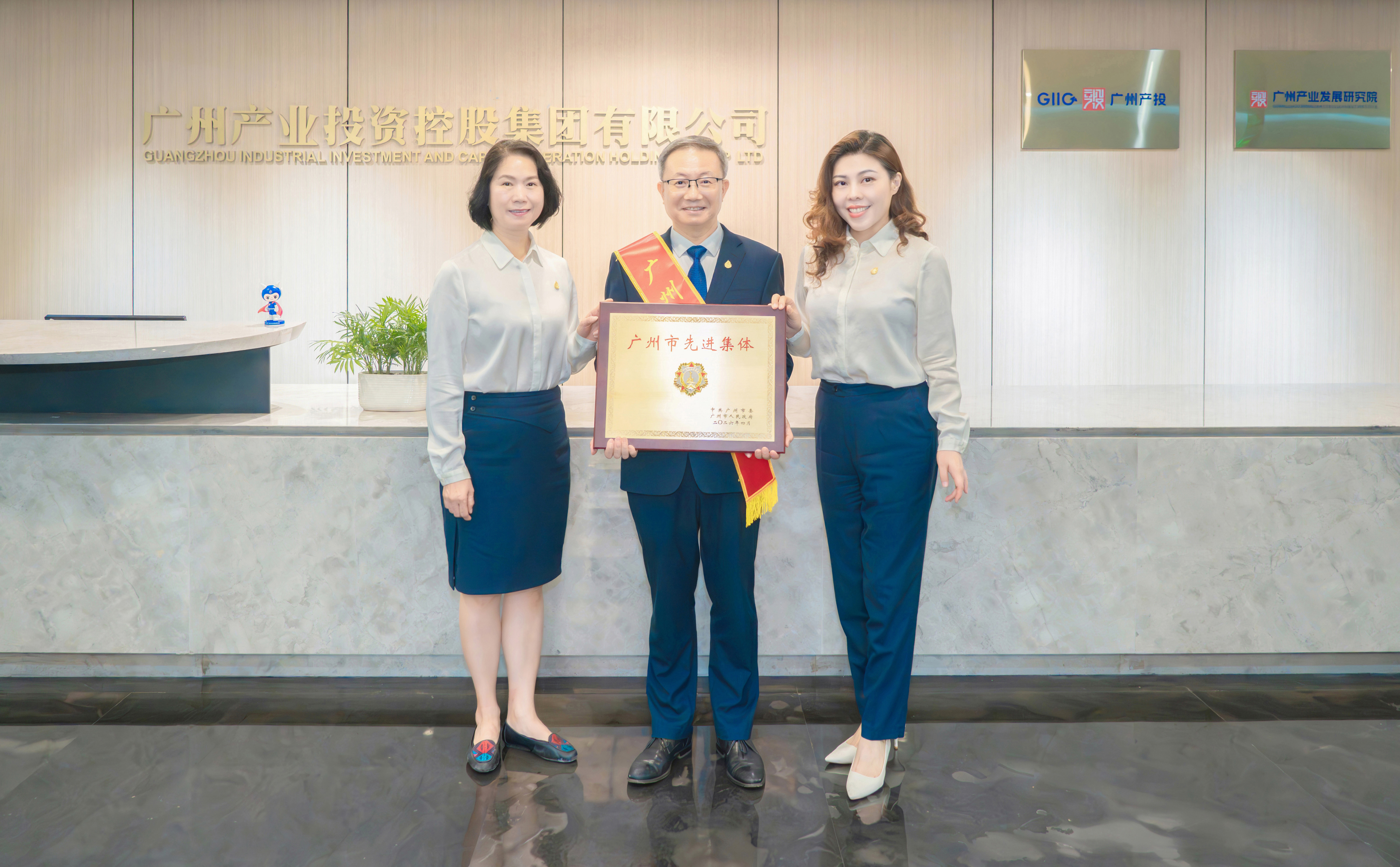 中国·7790必发集团(股份)有限公司-官方网站