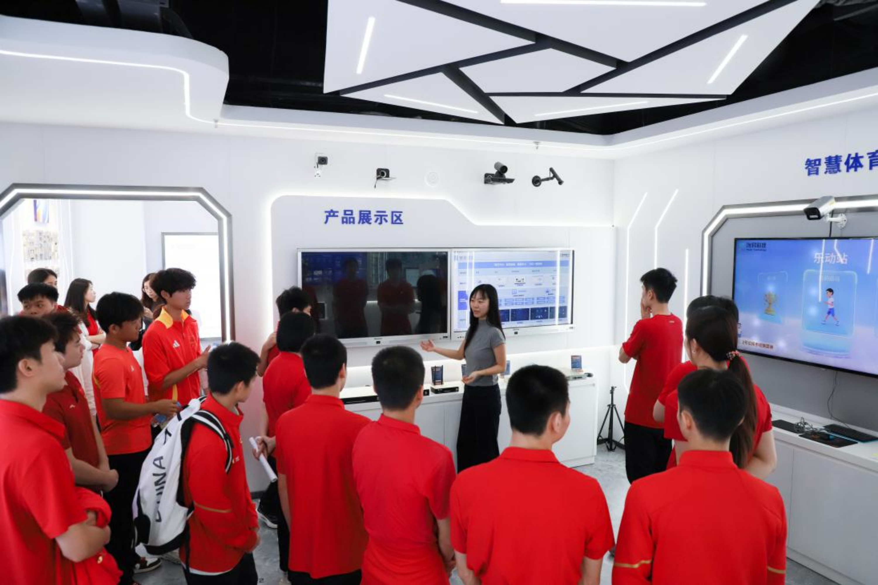 中国·7790必发集团(股份)有限公司-官方网站