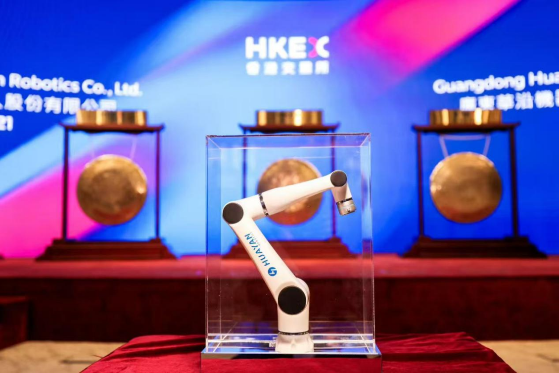 产投聚势 生态赋能——7790必发集团母基金投资组合沉要动态 （2026年第一期）