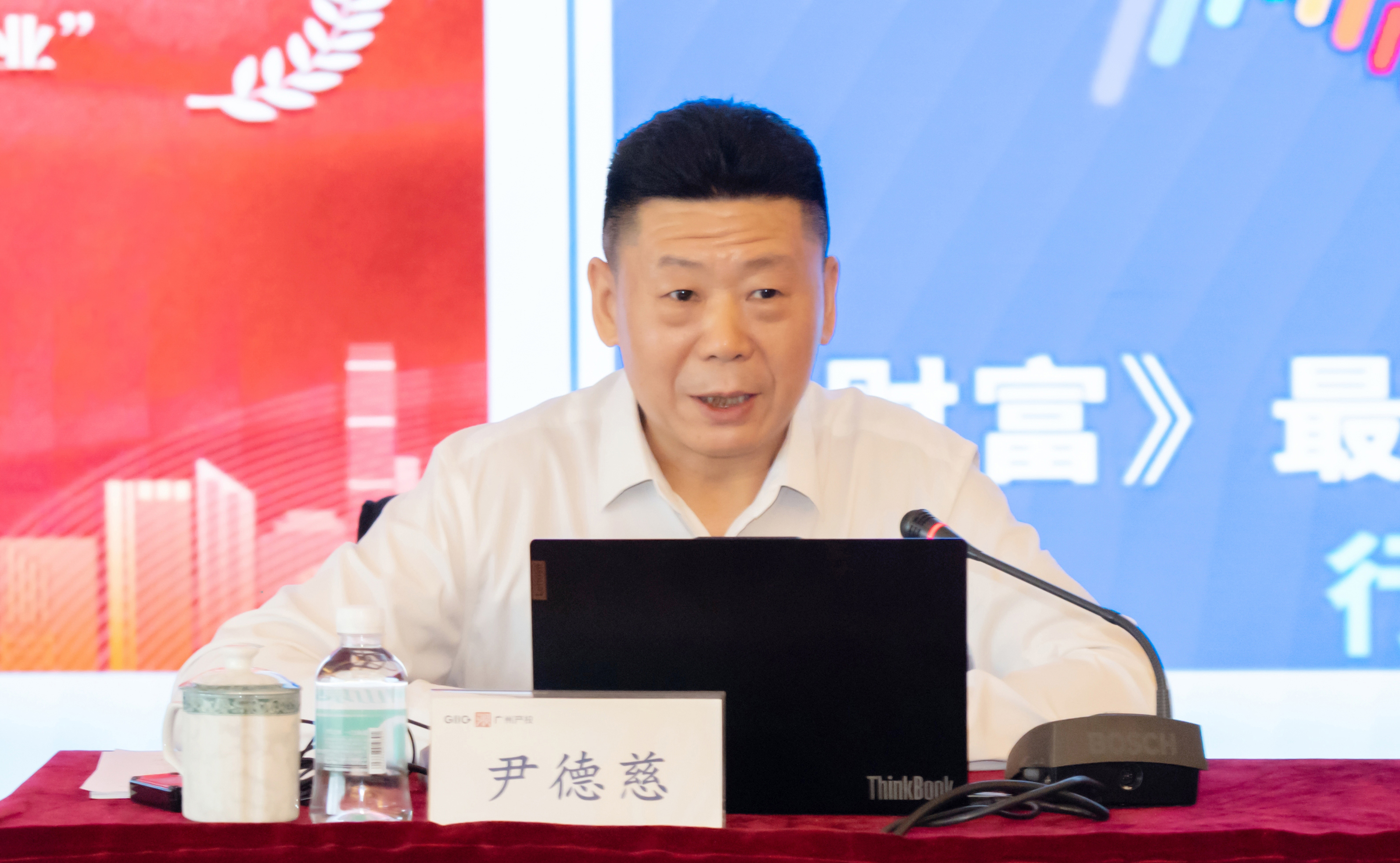 中国·7790必发集团(股份)有限公司-官方网站